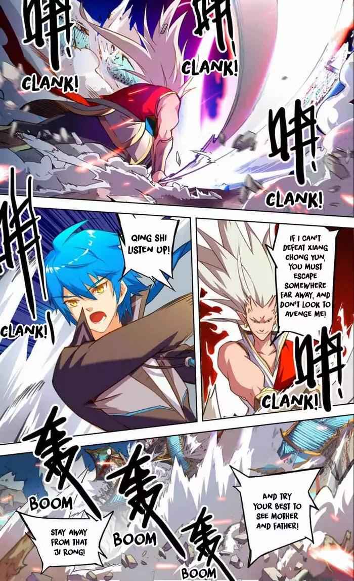 Lord Xue Ying Chapter 24 11